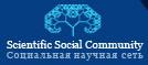 Социальная научная сеть Scientific Social Community