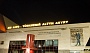 Аэрапорт Ашхабада/Аеропорт Ашхабада